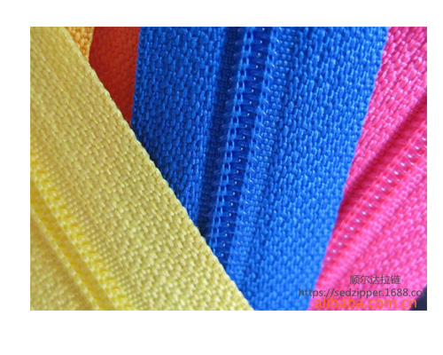 nylon zipper