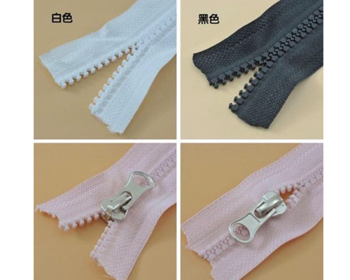 Resin Zipper